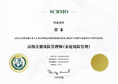 SCRMO